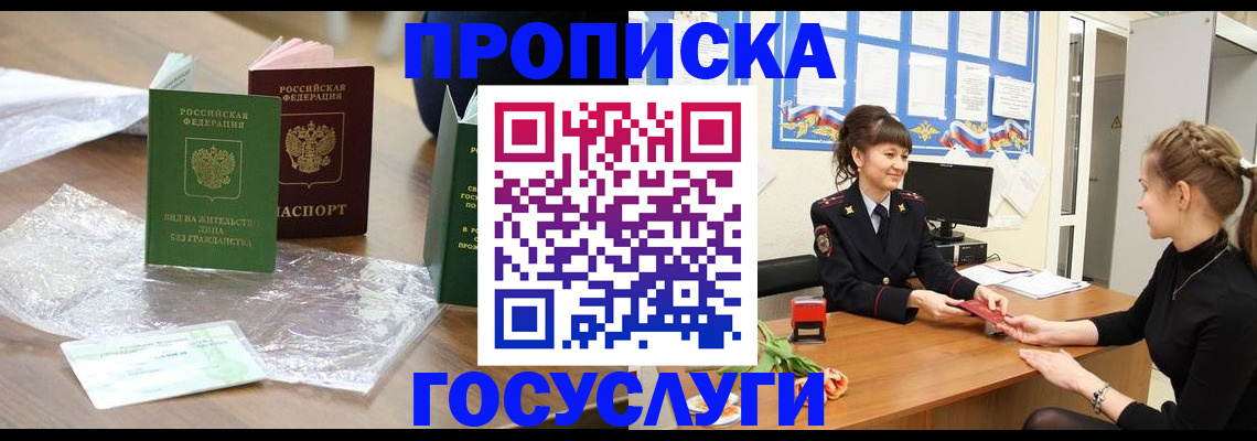 форма 3 в Кирове